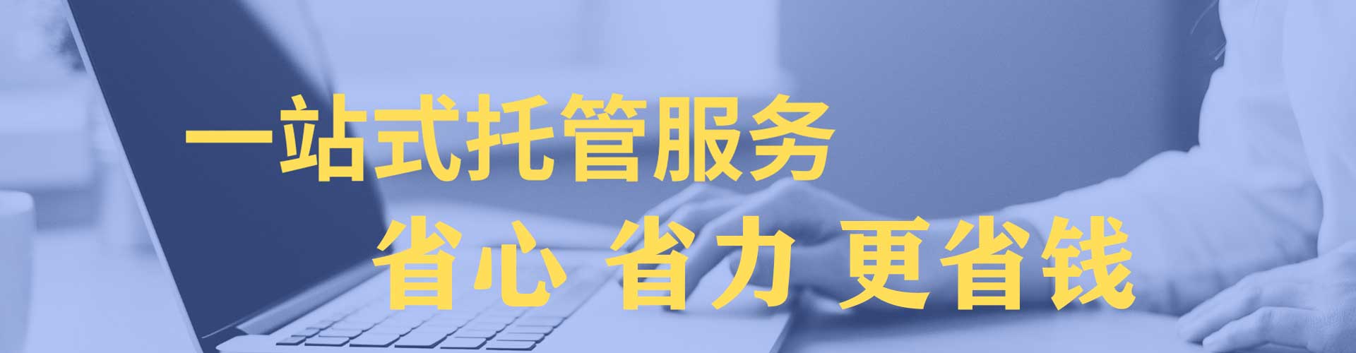 隆化信息流平台